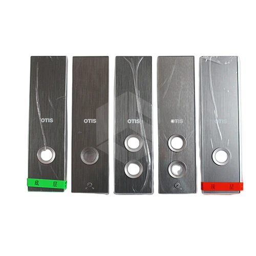 OTIS Elevator LOP HAA23500L1
